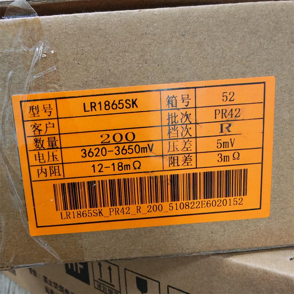 7684b23257e124e3dfbc3bf861d673