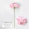 Flor de hortensia artificial de seda de un solo color para decoración de bodas, material de fondo y paisajismo de paredes florales