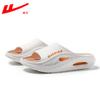 Pantuflas Huili EVA Verano Hombres 2025 Nuevas Deportivas para Exteriores Antideslizantes Resistentes al Desgaste Sensación de Caca Chanclas de Playa