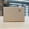 No disponible en stock. 9 Cajas de Mensajería en Movimiento Embalaje Postal Engrosado y Reforzado Cajas de Embalaje para Mensajería al por Mayor Cartones