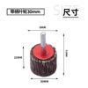 Rueda de Disco con Mango de Tres Conejos Lija de Corindón Marrón Mitsubishi Carpintería Muebles Talla de Raíz Pulido Limpieza de Virutas de Madera Pulido de Grado Industrial