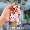 Chaveiro Fofo da Kuromi Nomi Kuromi Fofo Popular Chaveiro de Borracha Macia Pingente para Bolsa de Meninas Atacado