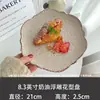 [Plato de Encaje Crema Estilo Palacio Francés Cerámica Ins Retro Relieve Plato para Comida Occidental Plato de Postre Defectos]