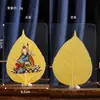 Folhas Naturais de Bodhi, Zhakiram, Farmacêutico, Thangka da Tara Verde, Pintura Thangka do Deus da Riqueza Amarelo, Arte de Parede, Molduras para Fotos no Atacado