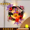Linterna de Calabaza de Halloween Adornos Luminosos Accesorios de Decoración Palo Giratorio Niños Hecho a Mano Material DIY Regalos