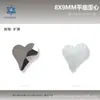 8*9mm Fondo Plano Corazón Torcido Forma Especial Cristal Vidrio Diamante Uñas Arte Joyería Usable Uña DIY Uñas Arte Diamante Destello Mayoreo