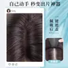 No Necesita Pinzas para el Cabello, Extensiones de Cabello para Mujeres, Mechón de Cabello Fino e Invisible para la Frente, Aumento de Volumen de Cabello Sin Costuras, Parche Mágico para Línea del Cabello