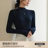 K2103 Camiseta Básica de Cuello Alto a Media Altura Cuidadosamente Seleccionada para Mujer en Otoño e Invierno Nuevo Estilo Ajustada de Punto Manga Larga
