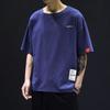 Camiseta de Linho de Verão Masculina 2022 Nova Manga Curta Solta Bordada Estilo Chinês Masculina Plus Size Algodão e Linho Top de Meia Manga