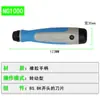 Recortador de Bordes para Eliminar Rebabas, Recortador Manual para Desbarbar, Raspador, Mango para Recortador, Herramienta Recortadora para Chaflanar