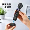 Adecuado para Insta360 Luna Ultra Base Fija Antideslizante Soporte de Expansión para Cámara Base de Silicona