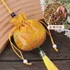Bolsitas de Medicina Tradicional China, Bolsas Aromáticas Rellenas de Especias, Kits de Materiales DIY para Personalizar Bolsitas Herbales para el Festival del Bote del Dragón