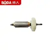 Accesorios para Máquina de Ranurar, Controlador de Placa de Presión sin Escobillas, Conjunto de Cubierta Frontal, Interruptor, Rotor, Estator, Accesorios de Cubierta Protectora