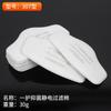 Mascarilla para Protección contra Polvo Industrial, Transpirable y Lavable para Minería de Carbón, Soldadura, Protección Laboral, Taller de Pintura en Spray para Minería de Carbón