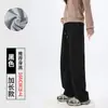 Calça Jogger Flare Feminina, Outono e Inverno, Petite Cintura Alta Estilo Americano Espessada com Fleece Casual Calça Flare
