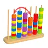 Suporte de Cálculo Matemático Infantil para Alunos da Primeira Série, Especializado para Adição e Subtração, Conjunto de Material Didático com Contadores de Madeira