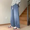 Jeans Masculino de Barra Reta Novo Tendência Casual Longo de Rua Transfronteiriço com Caimento Solto para Primavera e Outono