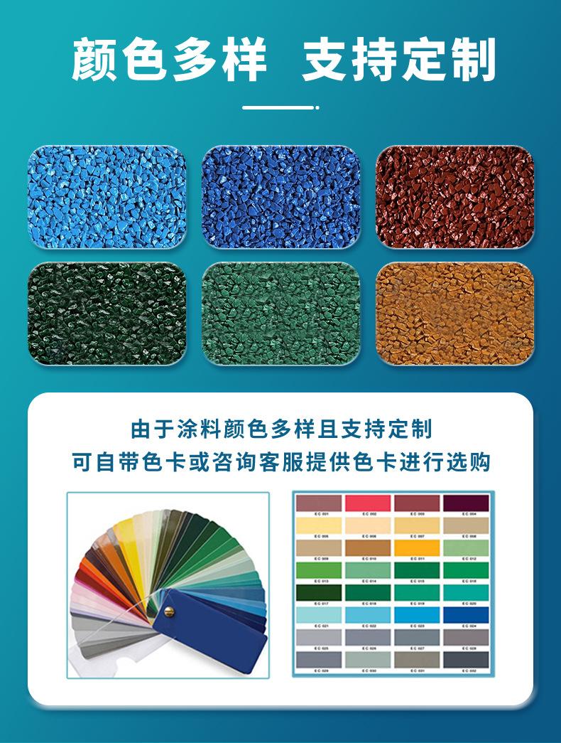 详情页_17.jpg