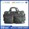 2026 Nova Bolsa de Viagem Casual Grande Capacidade Bolsa de Viagem em Tecido Oxford