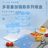 Caja de Almuerzo Desechable, Caja Redonda de Plástico para Llevar con Tapa, Caja de Almuerzo Transparente para Llevar, Imprimible, Engrosada, Caja de Almuerzo a Prueba de Fugas