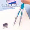 Núcleo de Repuesto para Compás 2B Universal Mina de Lápiz de 2.0 mm Cabezal de Compás Herramienta de Dibujo Aslq0405 Núcleo de Compás