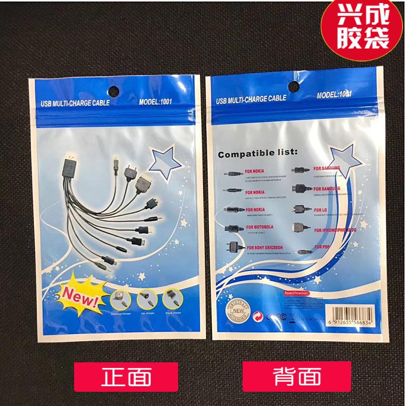 一拖十袋.jpg