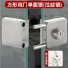 Cerradura para Puerta de Cristal sin Taladro Oficina Cerradura de un Solo Piso Tienda Puerta Corredera sin Marco Doble Apertura Cerradura de Media Luna de Acero Inoxidable