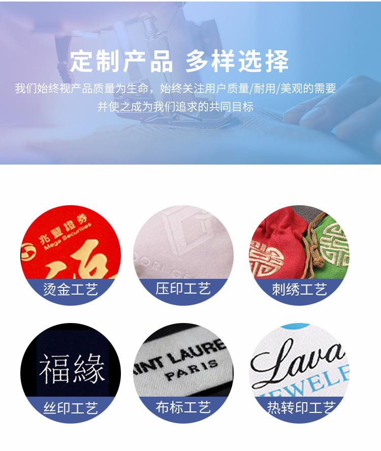 超纤皮革蝴蝶结2_06.jpg