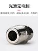 Conector Rápido Neumático para Tubo de Aire Rosca Externa Acero Inoxidable 304 Giro Rápido Pc8-02 Junta Recta 6-01/10-03