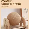 Pelota rascadora para gatos, rueda giratoria, tabla de escalada para gatos, rascador vertical de gran tamaño, juguete para gatos autoentretenido