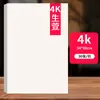 Papel de Pintura China 8K, Papel para Caligrafía, Papel Crudo y Procesado de Cuero Puro, Papel Especial para Caligrafía 8 Tejidos, Papel para Practicar Caligrafía, Papel para Escribir con Pincel