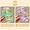 Pasador Chica Lindo Pin Bb No Lastima el Cabello Pinza para el Borde del Cabello Cabello Roto Accesorios para el Cabello Pinza de Pato Pasador para Niña Peinado Infantil
