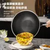 Sartén Antiadherente de Acero Inoxidable 316 de Doble Cara con Diseño de Panal Regalo al por Mayor Sartén para Cocinar en Casa Sartén Antiadherente