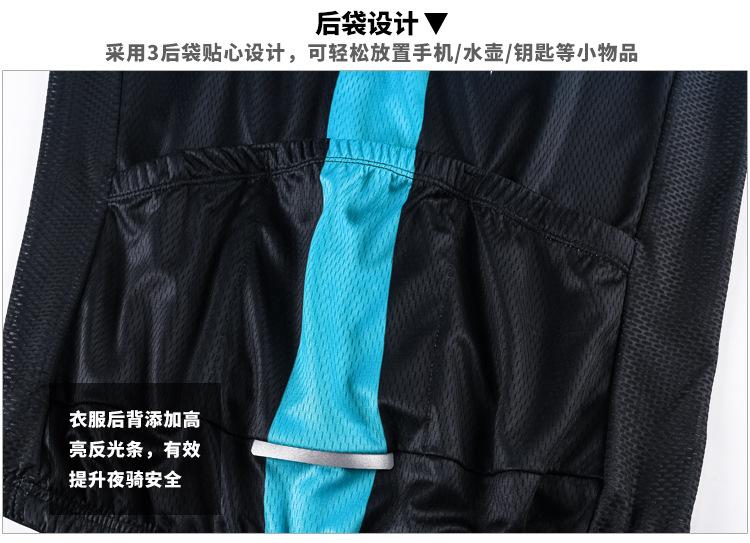 细节_05.jpg