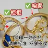Los 26 Anillos de Trébol de Cuatro Hojas y Mariposa de la Suerte Más Nuevos del Mercado, Anillo Abrible de Perla Blanca y Lapislázuli de 18k