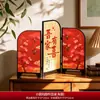 Pantalla de boda, tocador, bata de mañana, accesorios para fotos, juego de decoración de habitación de boda, decoraciones de personajes felices 3D para sala de estar, adornos de compromiso
