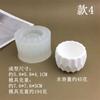 Molde de silicona para vela de aromaterapia con aroma a roca de simulación, recipiente de yeso con sabor nórdico, maceta de cemento para bricolaje