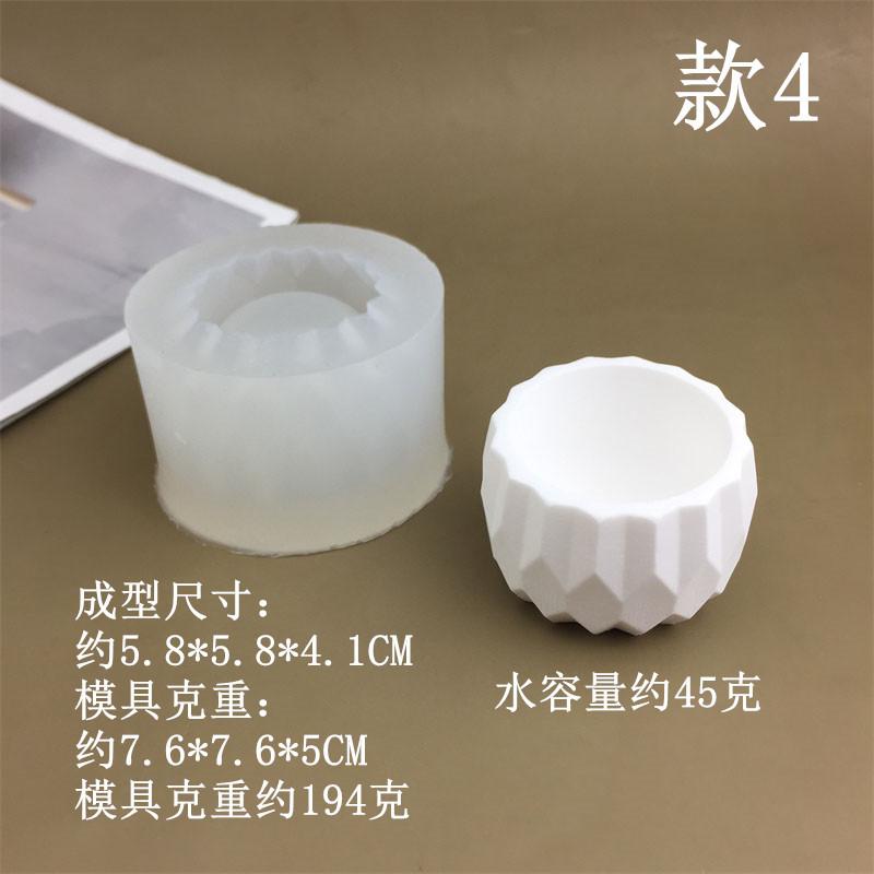 3158款4_副本