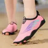 Zapatos de Natación, Deportes Acuáticos, Snorkel, Barranquismo para Padres e Hijos, de Suela Blanda, Transpirables, Zapatos de Playa para Pesca, Zapatos para Entrenamiento Integral de Fitness y Yoga
