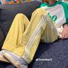 Pantalones casuales con empalme de cintas de tres rayas para hombre, de secado rápido, de verano, estilo americano high street, de pierna ancha, sueltos, para playa