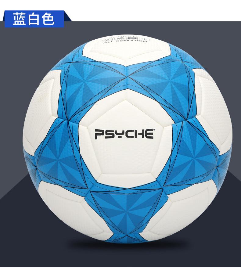 详情9.jpg
