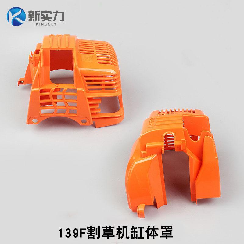 O1CN01626Atg1Y6cmJMEgnL_!!1809