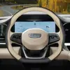 Adecuado para cubierta de volante Geely Xingyue L, 25 modelos de cubiertas de volante de coche, ultradelgada, antideslizante, sin costuras, accesorios de decoración interior