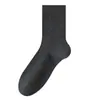 Meias Masculinas de Lã Cano Médio Quentes Resistentes a Odores Anti-pilling Outono/Inverno Meias Longas 2026 Novo Item Quente Atacado Fábrica Zhuji