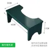 Taburete de Inodoro Doméstico Engrosado para Sentarse en Cuclillas, Reposapiés para Asiento de Inodoro, Pedal, Taburete para Niños