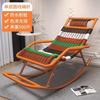 Sillón Mecedora de Ratán Sillón de Descanso Silla de Ratán Anticuada Silla Mecedora al Aire Libre para Adultos Personas Mayores Balcón Patio Exterior Impermeable Producto Nuevo