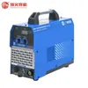 Máquina de Solda FiberHome Guangzhou FiberHome TIG-250 Pedal Portátil Tensão 220V Uso Único Arco de Argônio DC