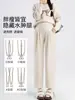 Elegantes pantalones de maternidad, pantalones tipo zanahoria a la moda, pantalones anchos holgados y versátiles, con una caída fluida que crea un efecto adelgazante, perfectos para otoño e invierno, y diseñados para dar soporte al vientre durante el embarazo