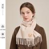 Cachecol 100% Lã Estilo Coreano Atmosfera Feminino Inverno Versátil azul claro Macio Fofo Cachecol Presente para Melhores Amigas