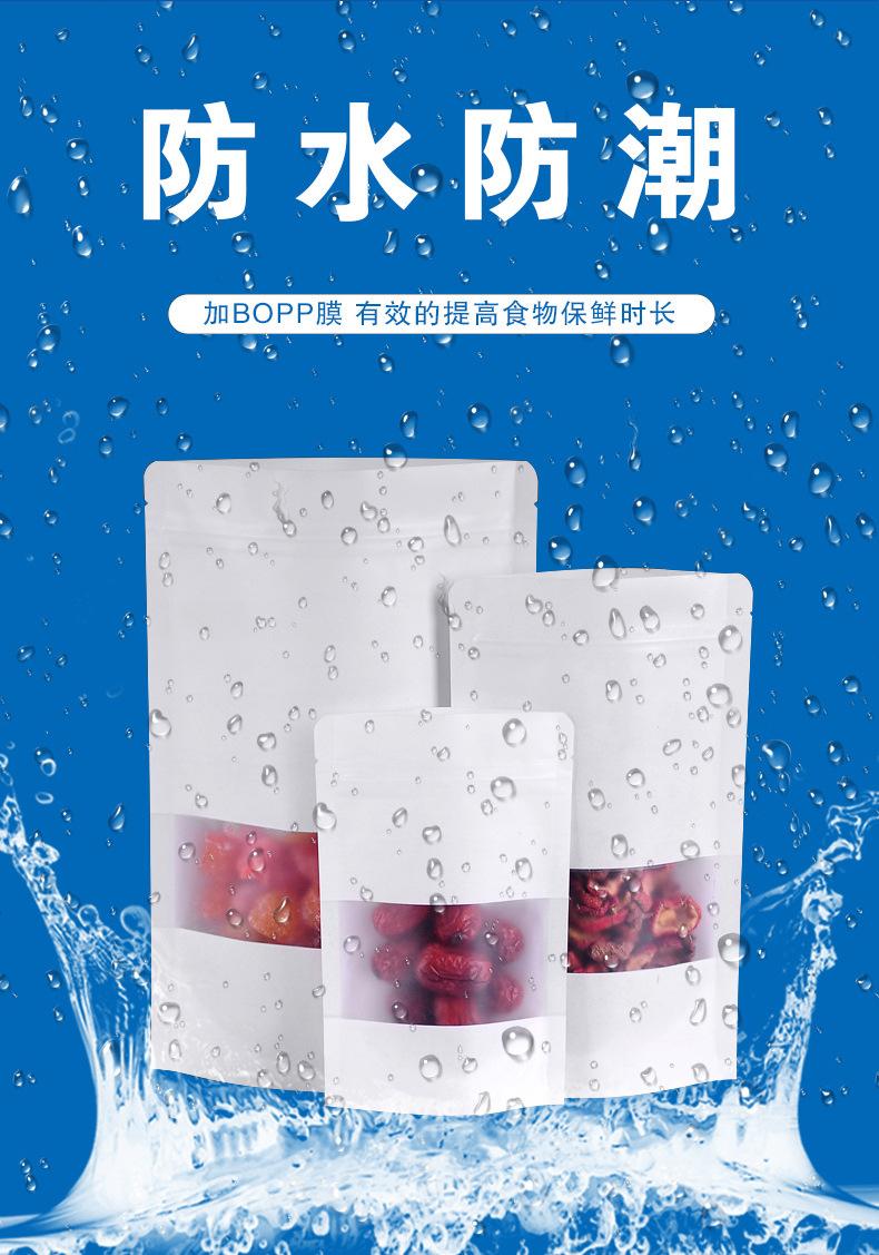 详情_06.jpg